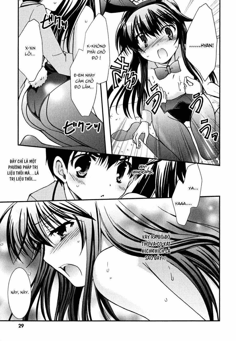 Kanokon Chapter 32 trang 32