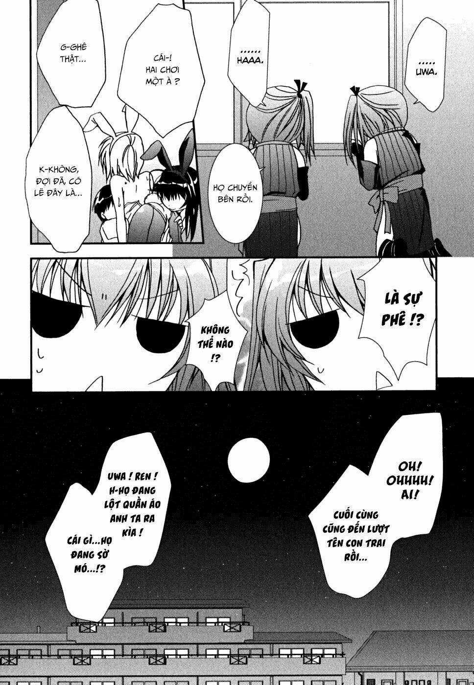 Kanokon Chapter 32 trang 35