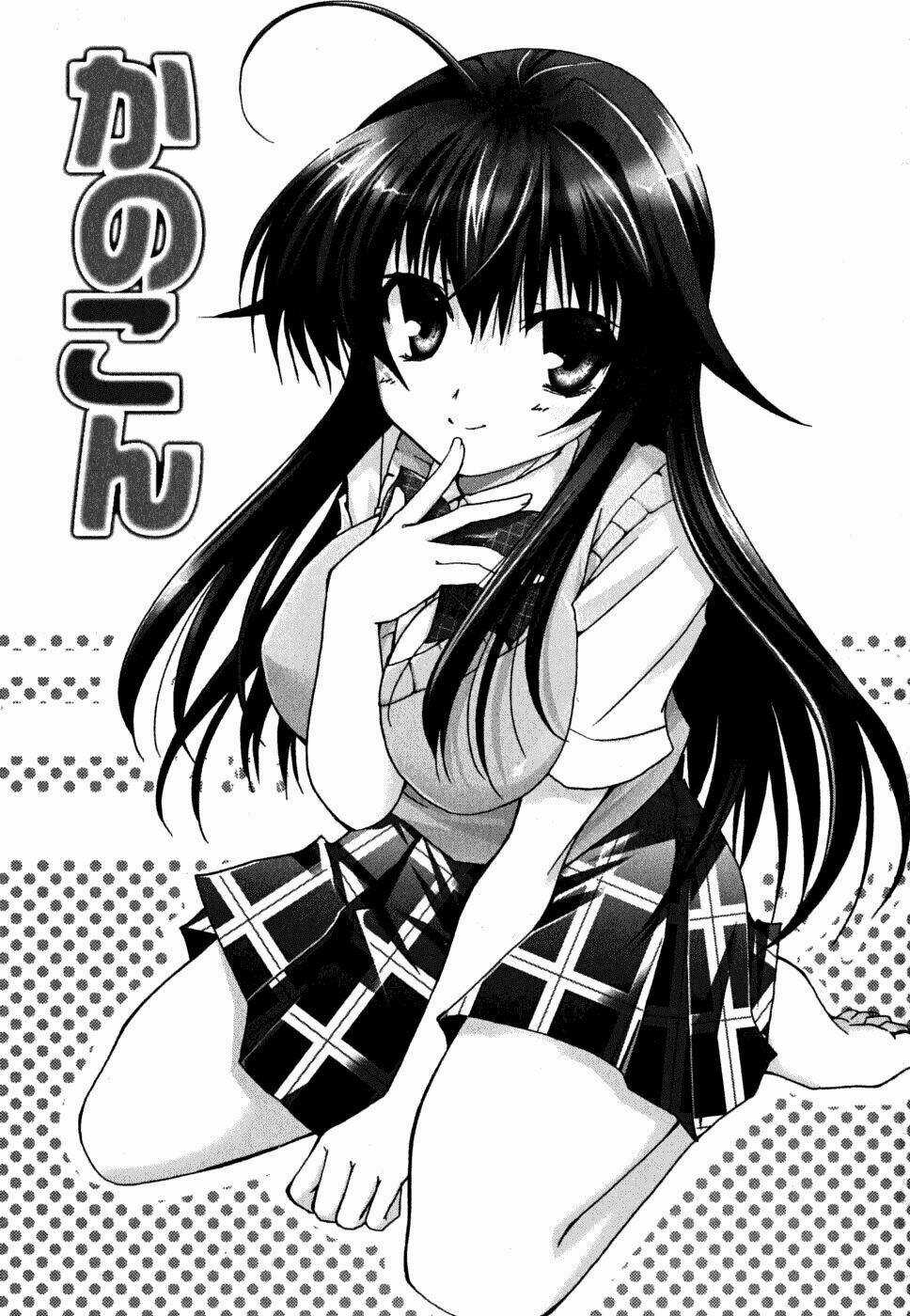 Kanokon Chapter 32 trang 4