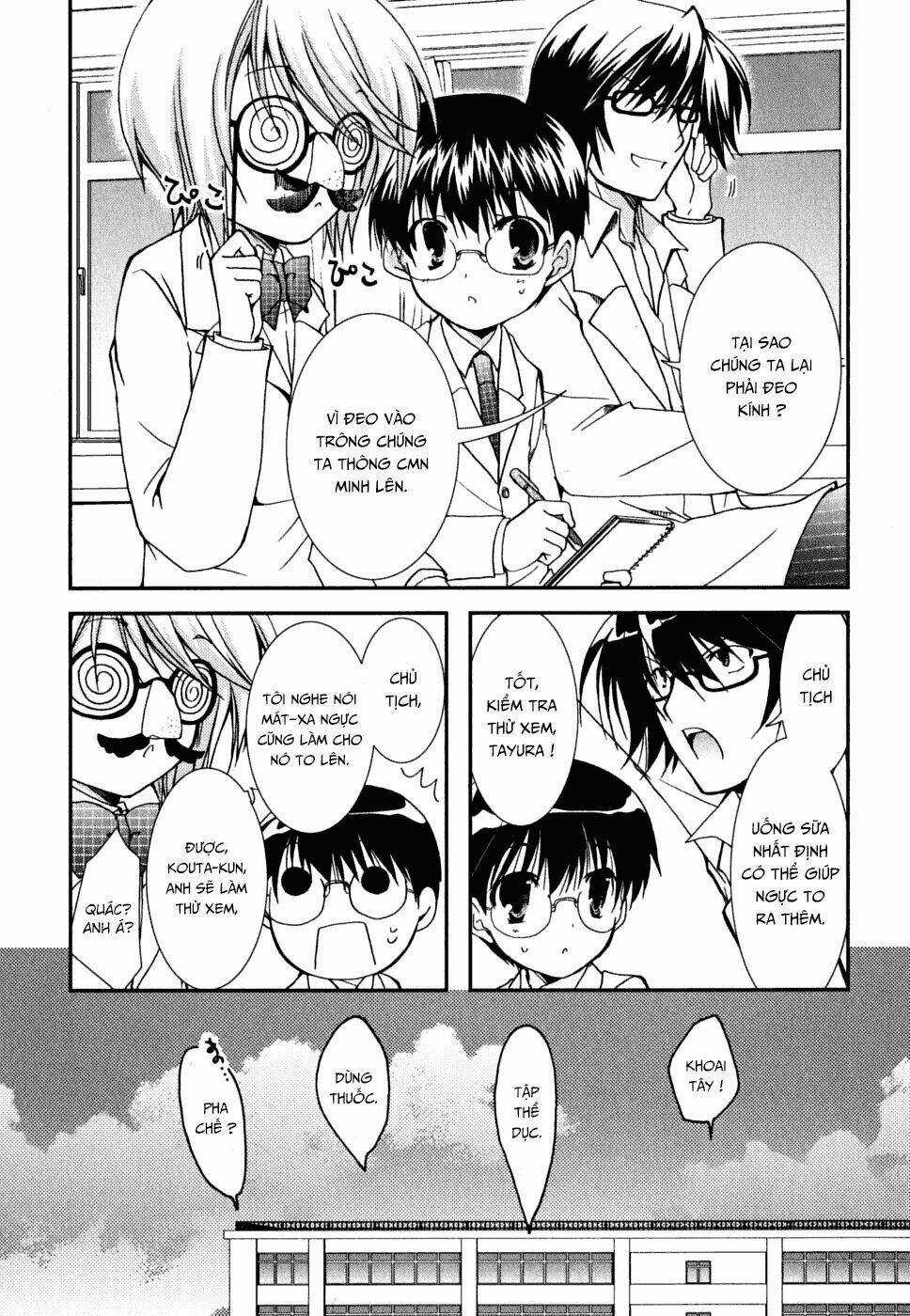 Kanokon Chapter 32 trang 8