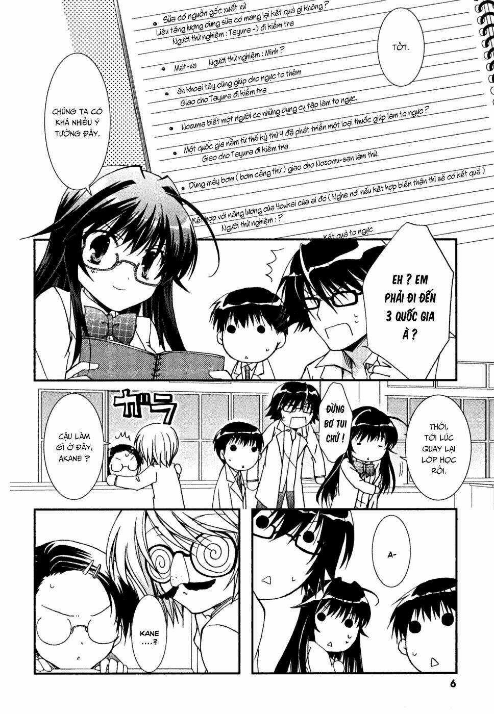 Kanokon Chapter 32 trang 9