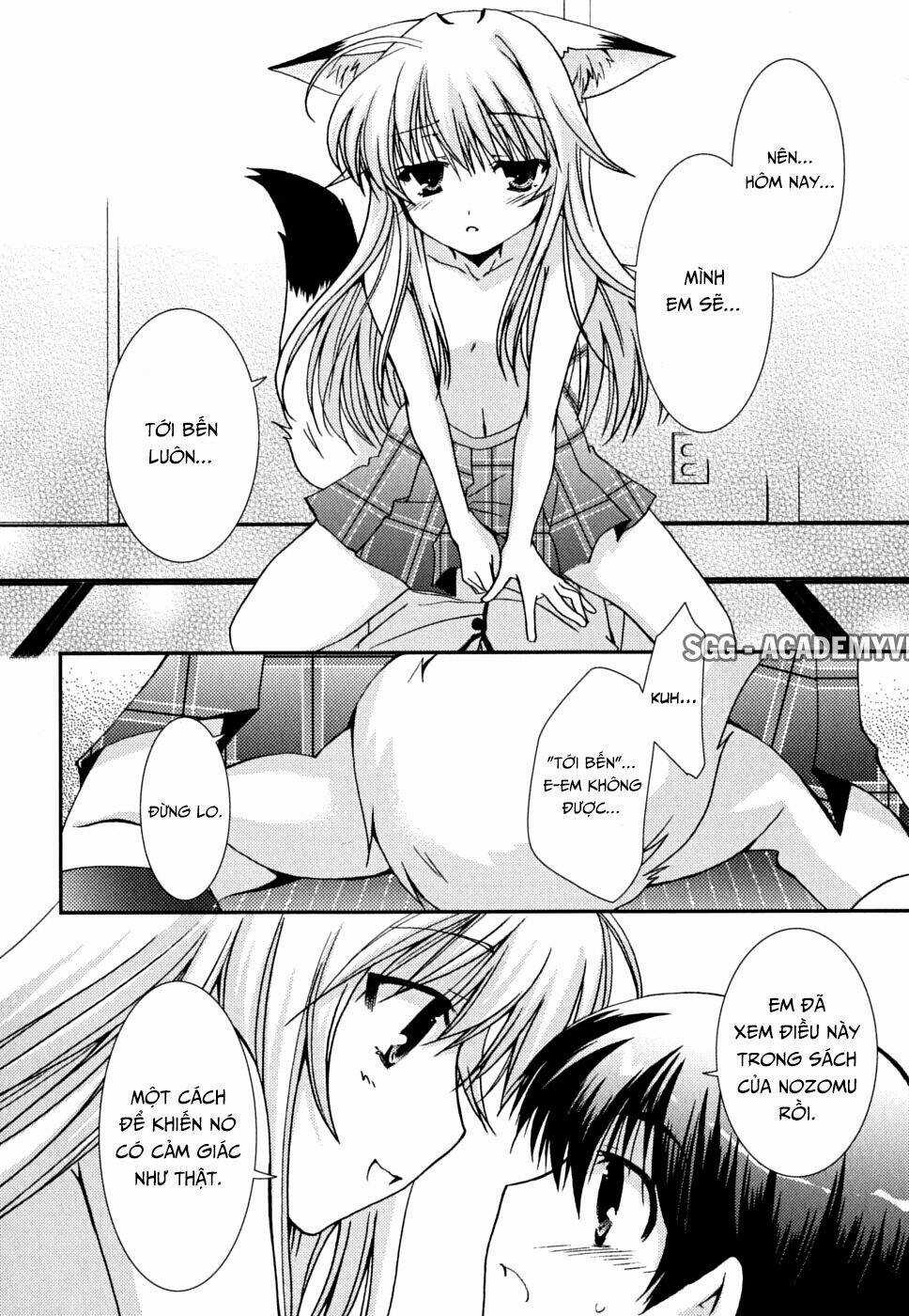 Kanokon Chapter 33 trang 10