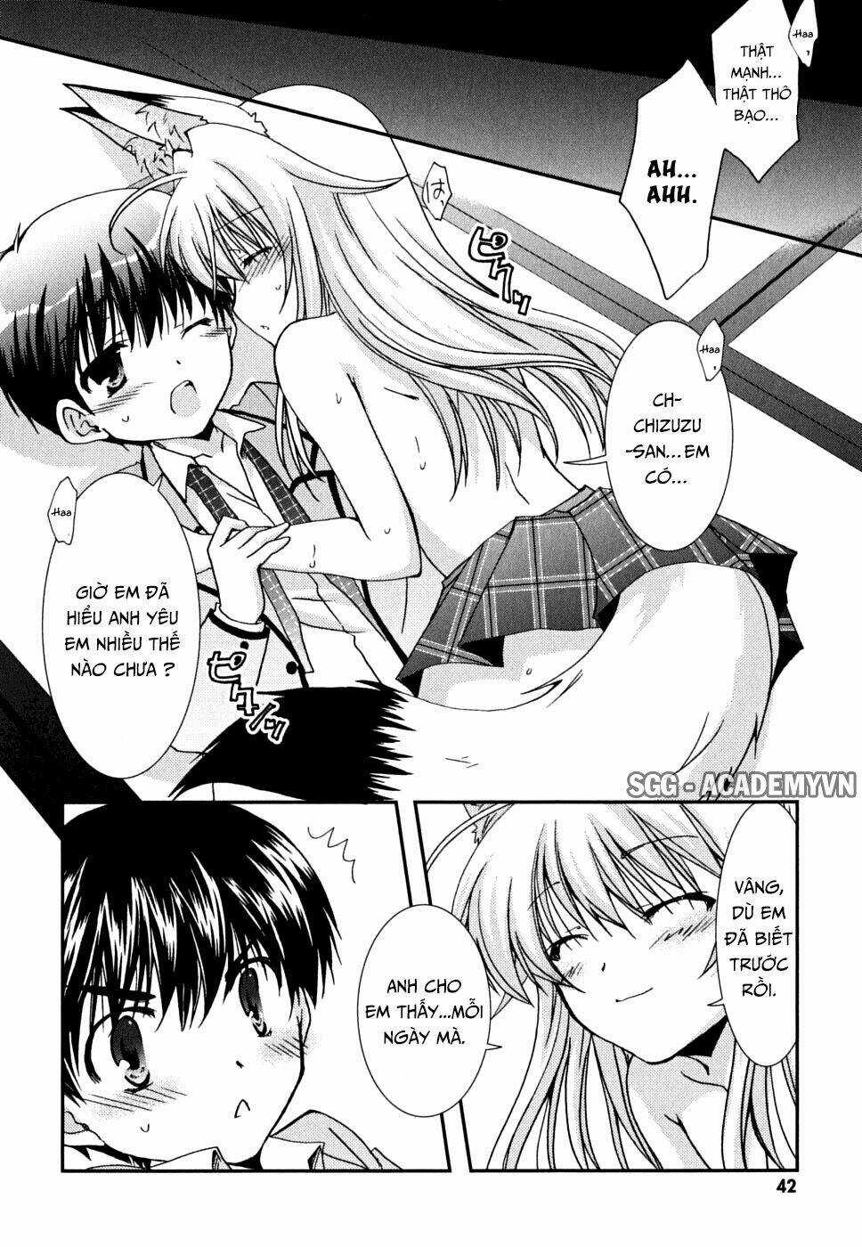 Kanokon Chapter 33 trang 12