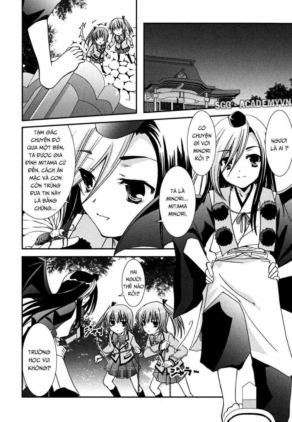 Kanokon Chapter 33 trang 16