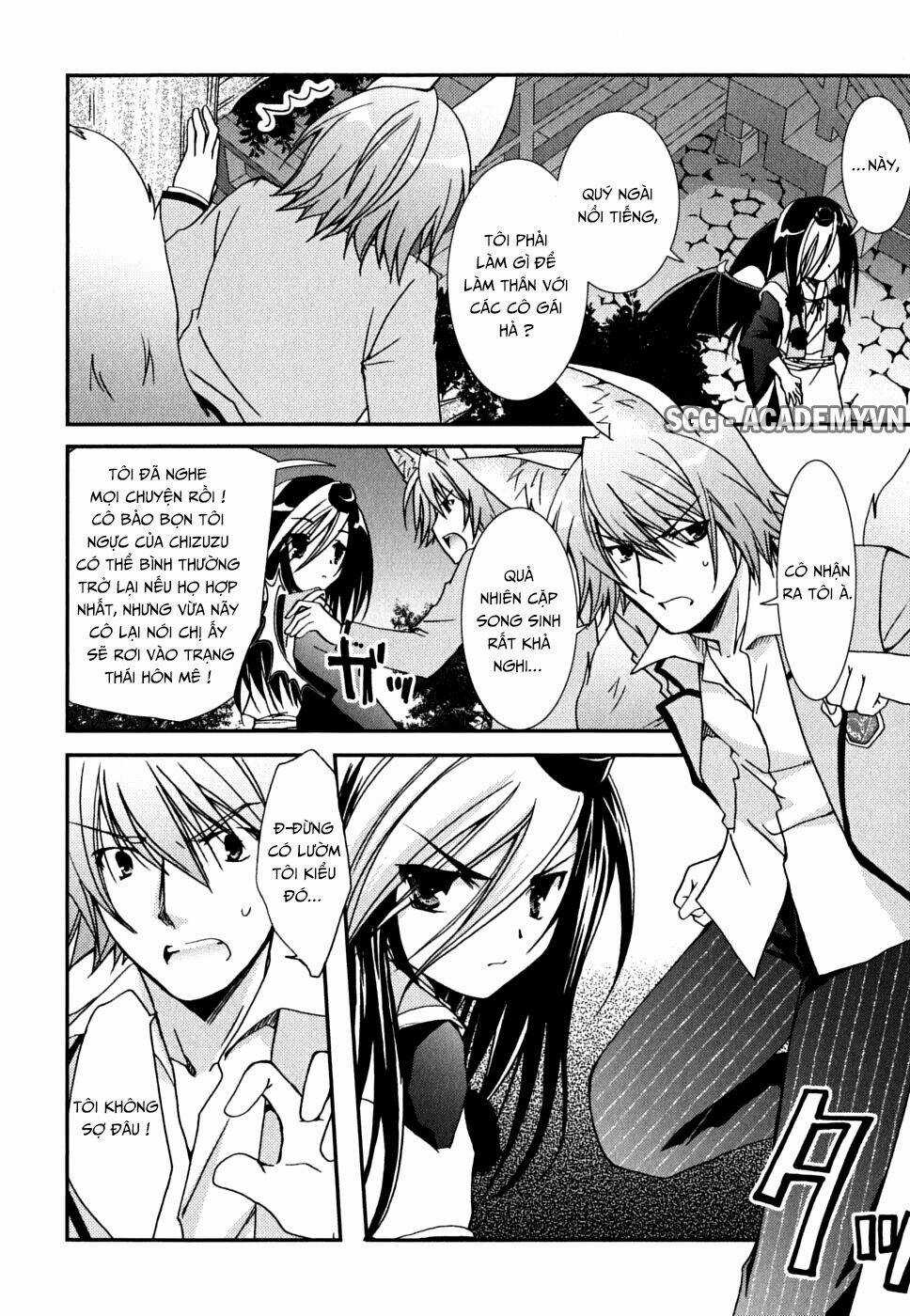 Kanokon Chapter 33 trang 20