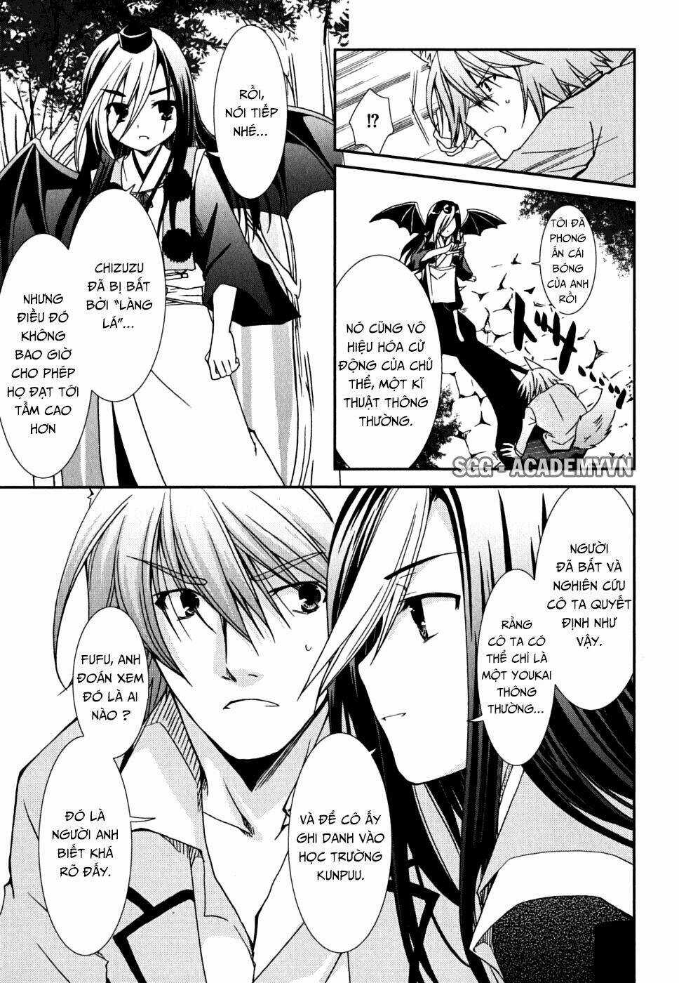 Kanokon Chapter 33 trang 23