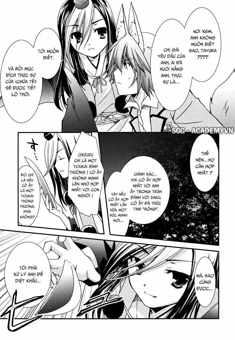 Kanokon Chapter 33 trang 25