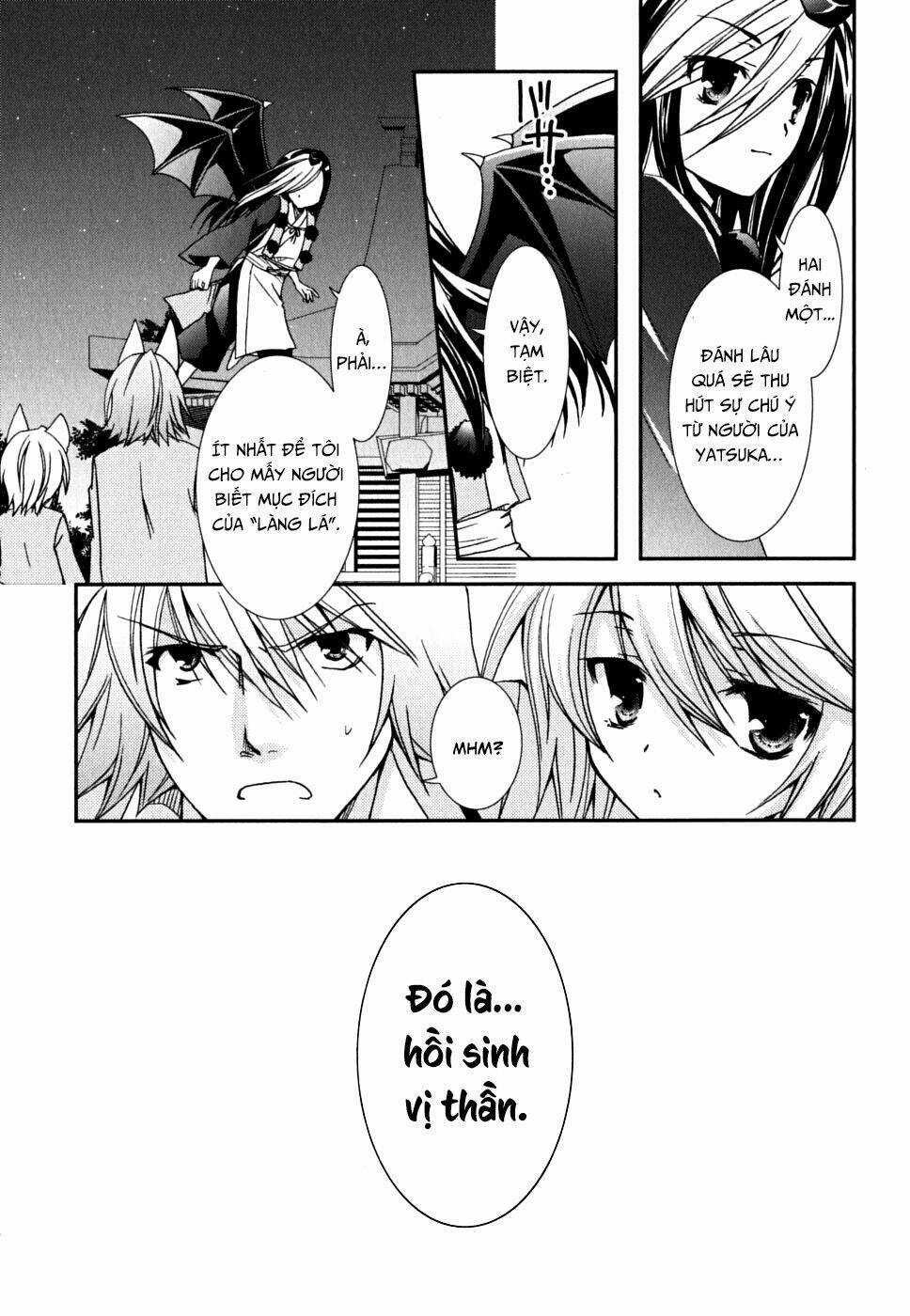 Kanokon Chapter 33 trang 27