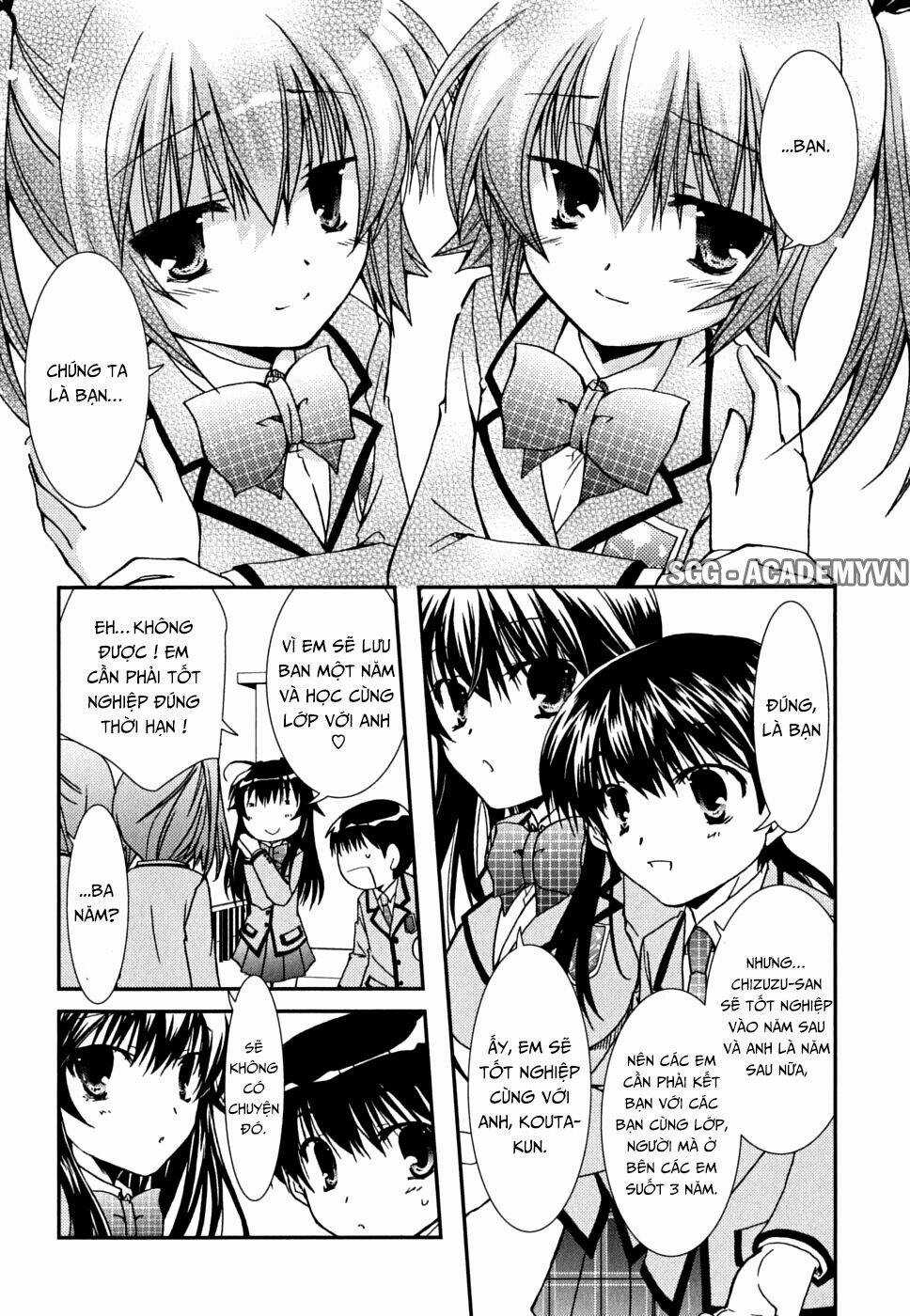 Kanokon Chapter 33 trang 32