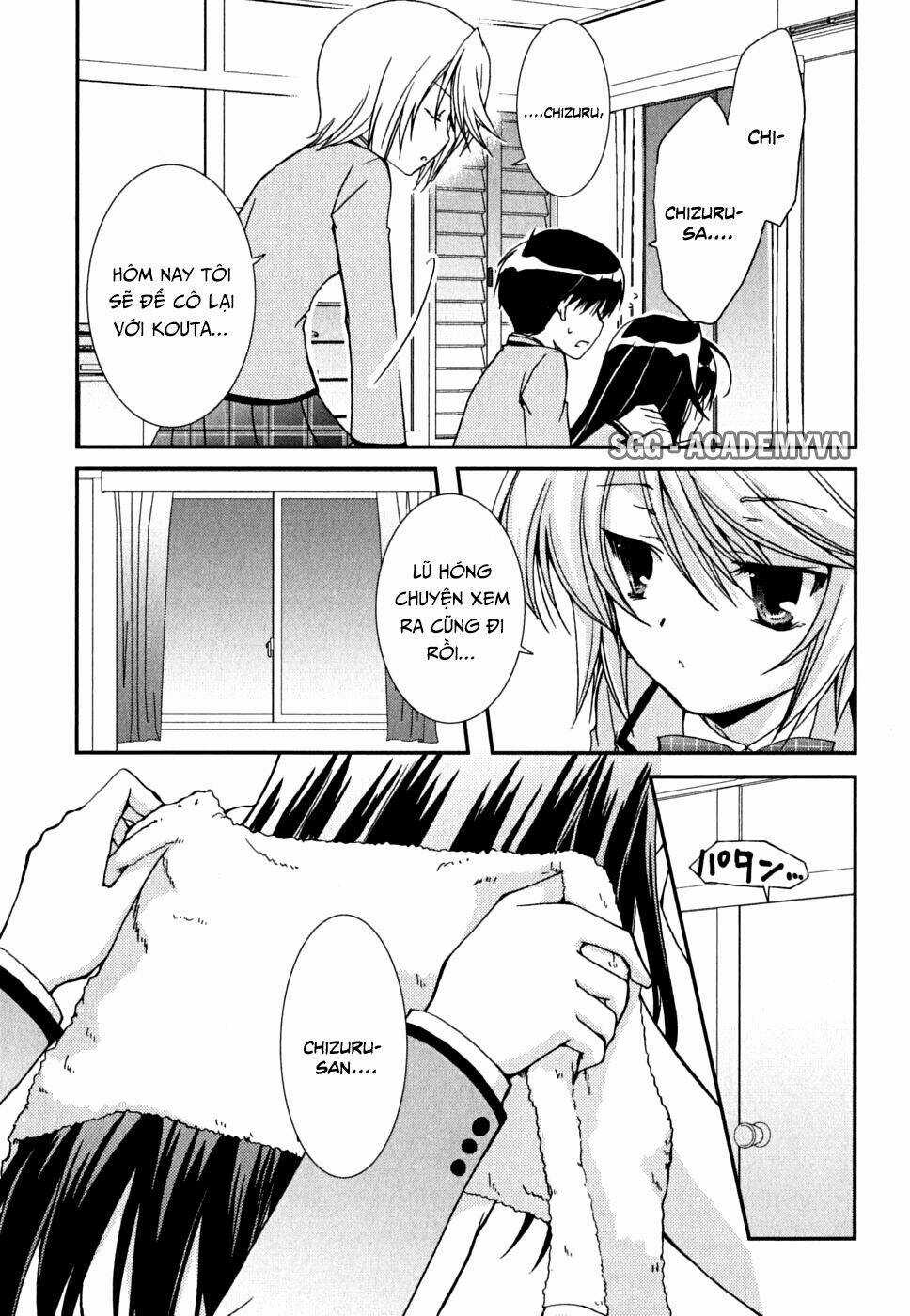 Kanokon Chapter 33 trang 5