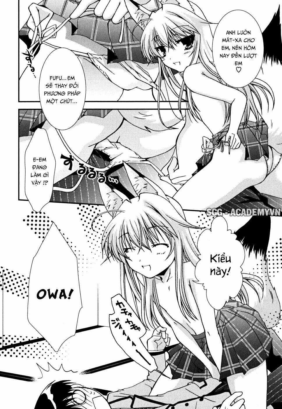 Kanokon Chapter 33 trang 8