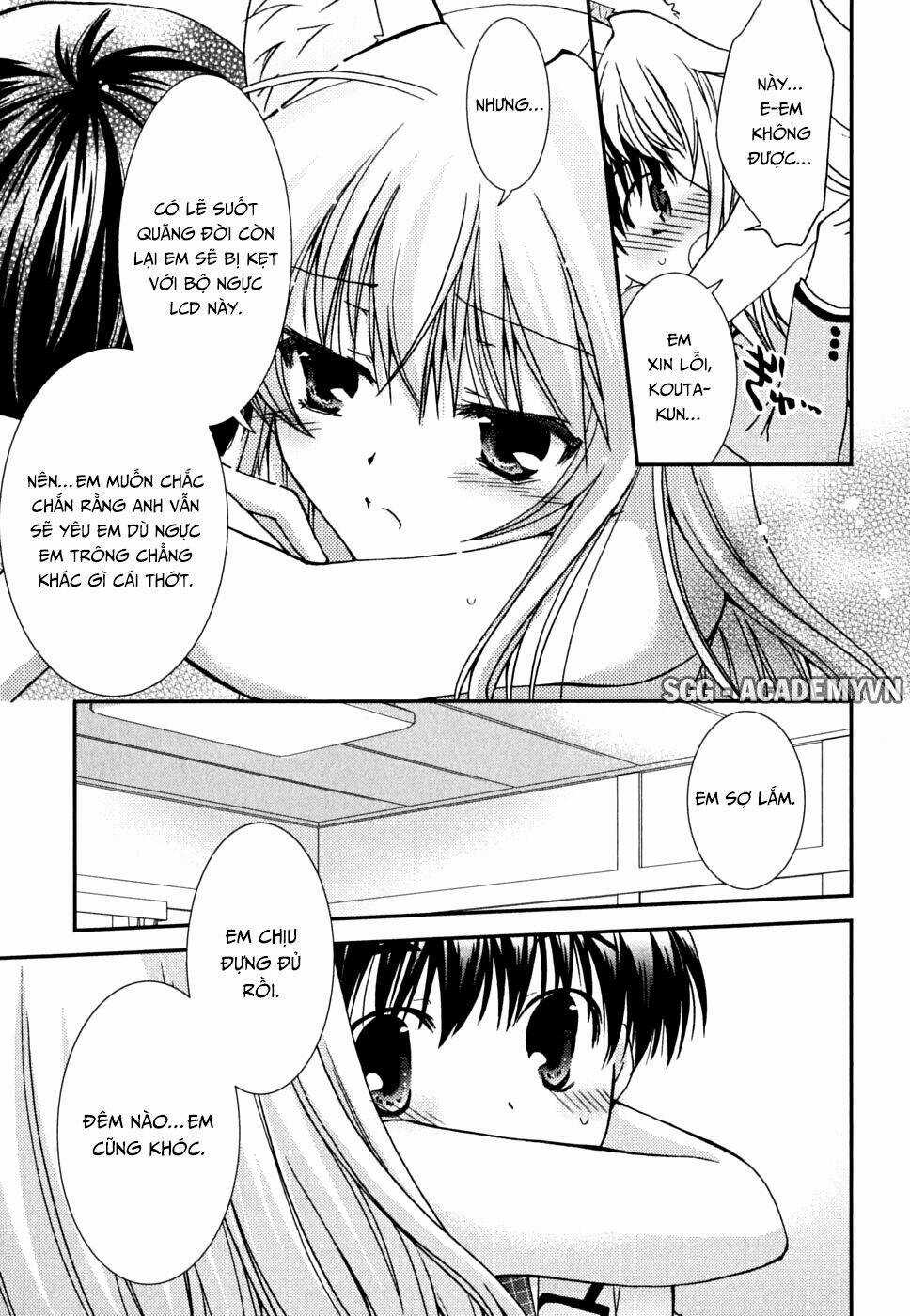 Kanokon Chapter 33 trang 9