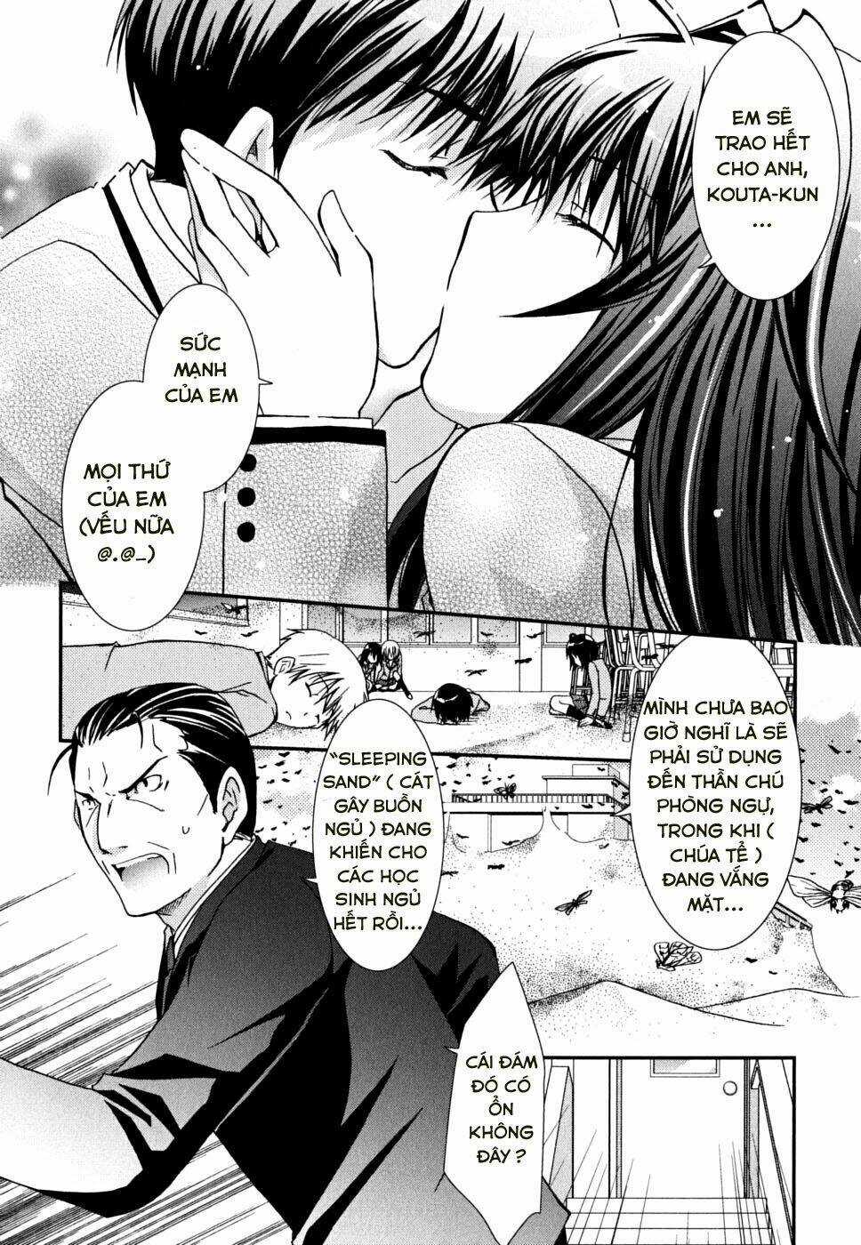 Kanokon Chapter 34 trang 11