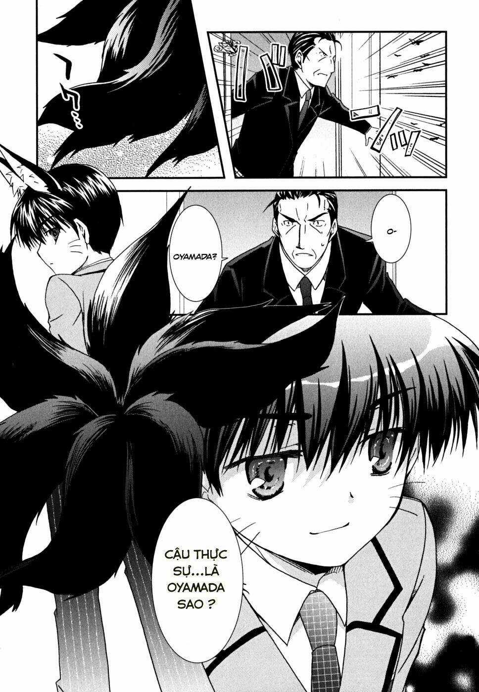 Kanokon Chapter 34 trang 12