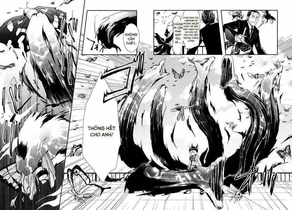 Kanokon Chapter 34 trang 13