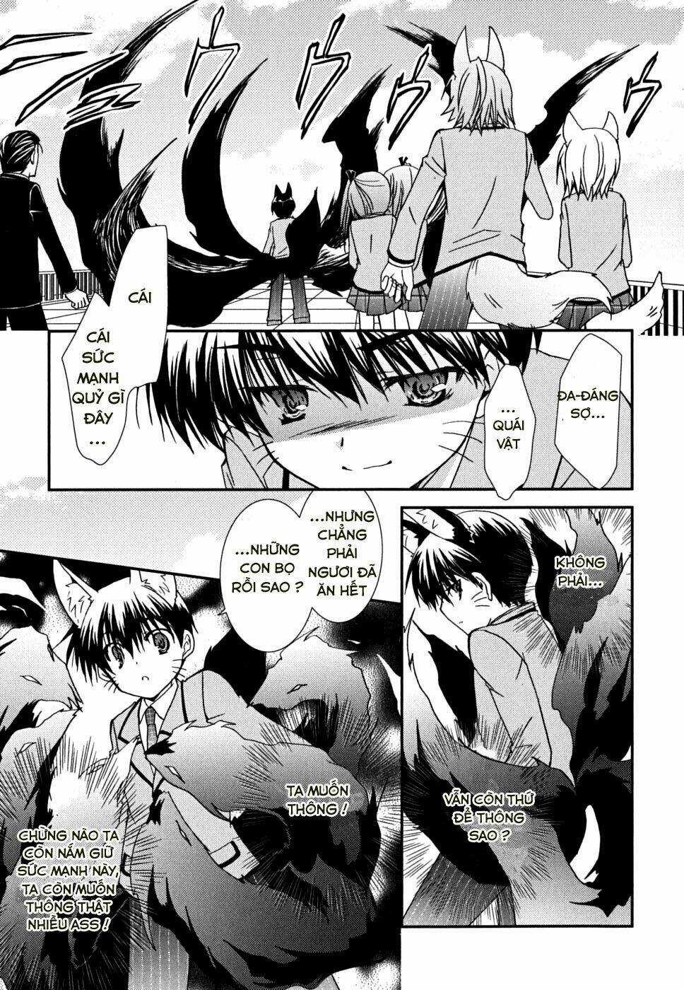 Kanokon Chapter 34 trang 15