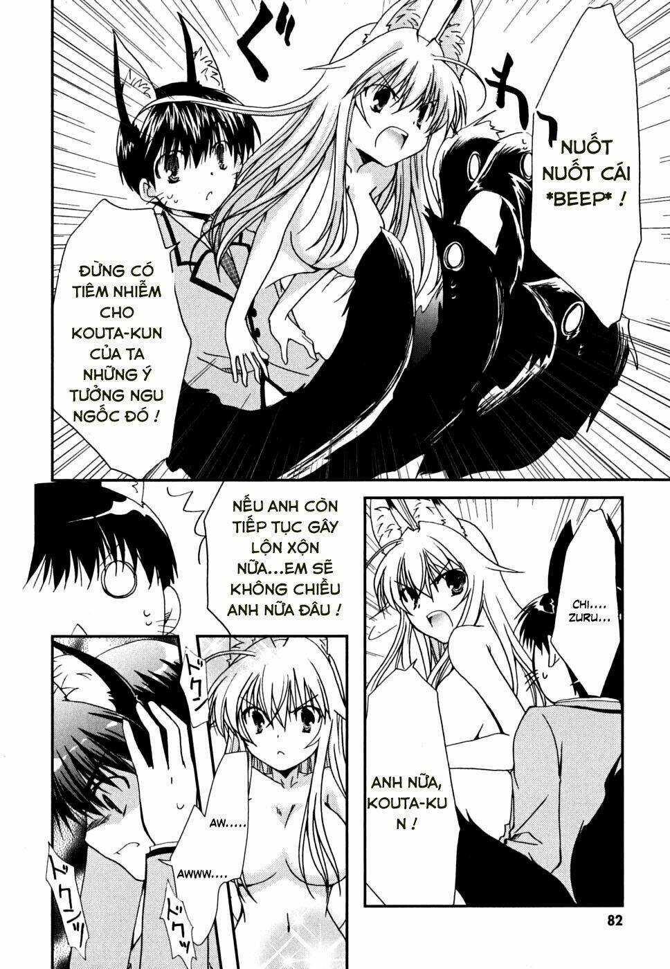 Kanokon Chapter 34 trang 17