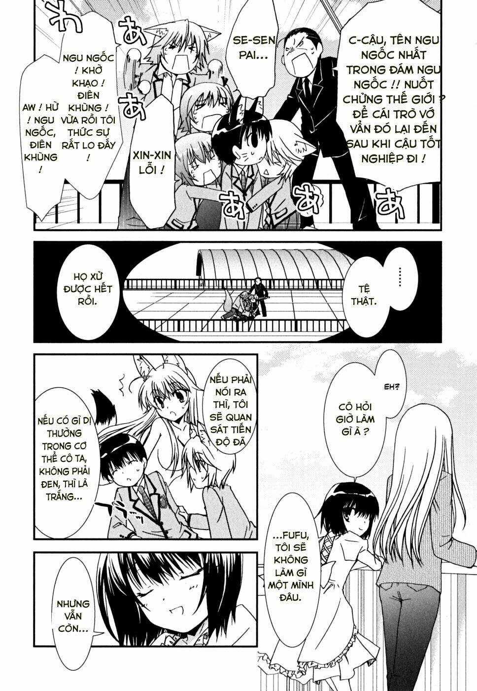 Kanokon Chapter 34 trang 19