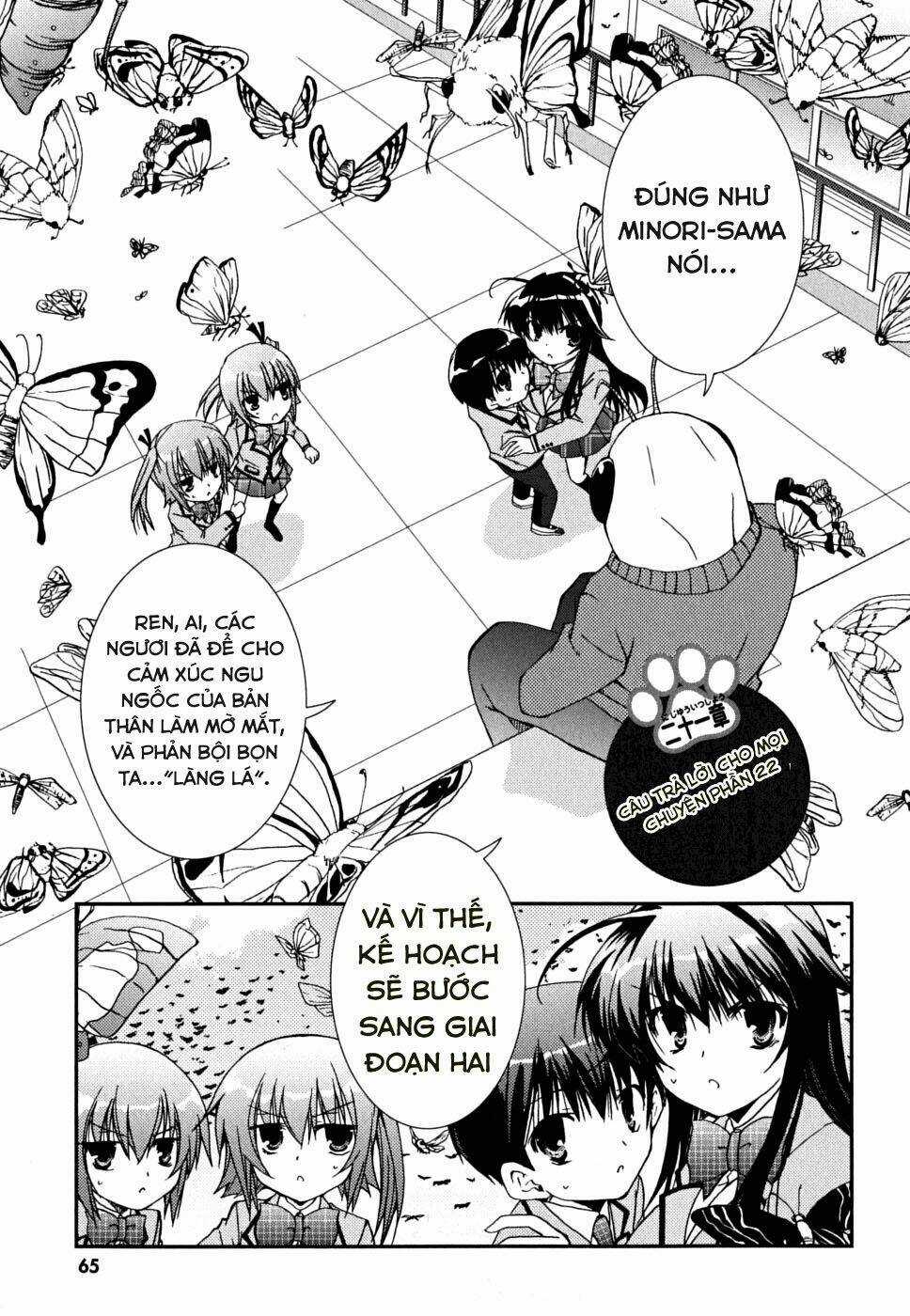 Kanokon Chapter 34 trang 2