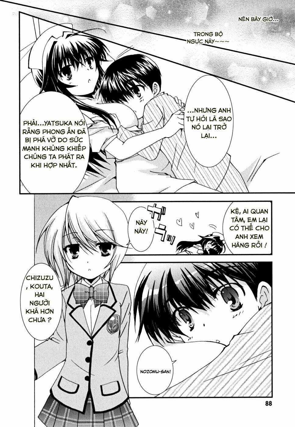 Kanokon Chapter 34 trang 23