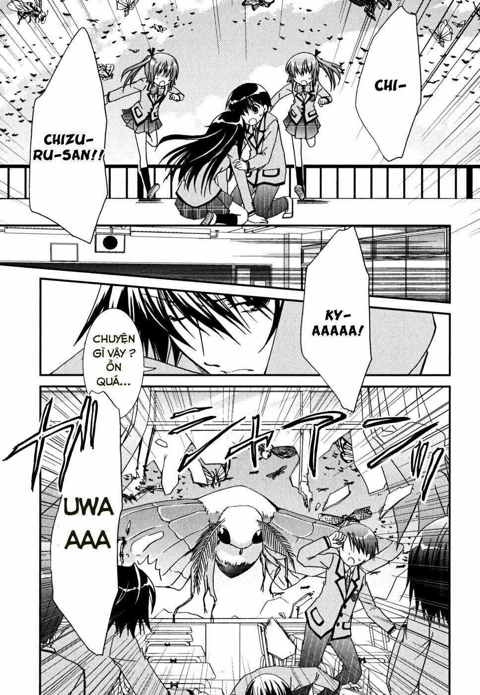 Kanokon Chapter 34 trang 6