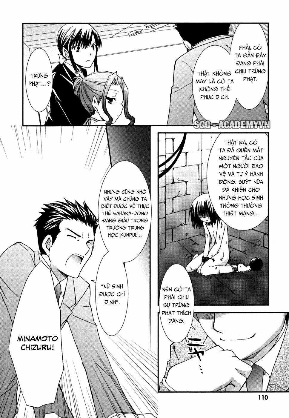 Kanokon Chapter 35 trang 16