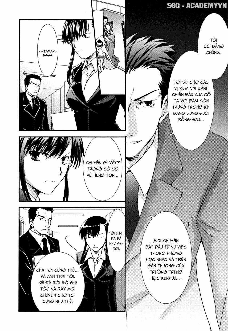 Kanokon Chapter 35 trang 18