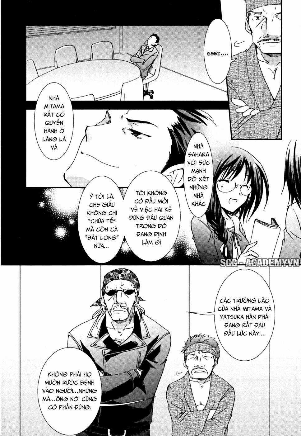 Kanokon Chapter 35 trang 20