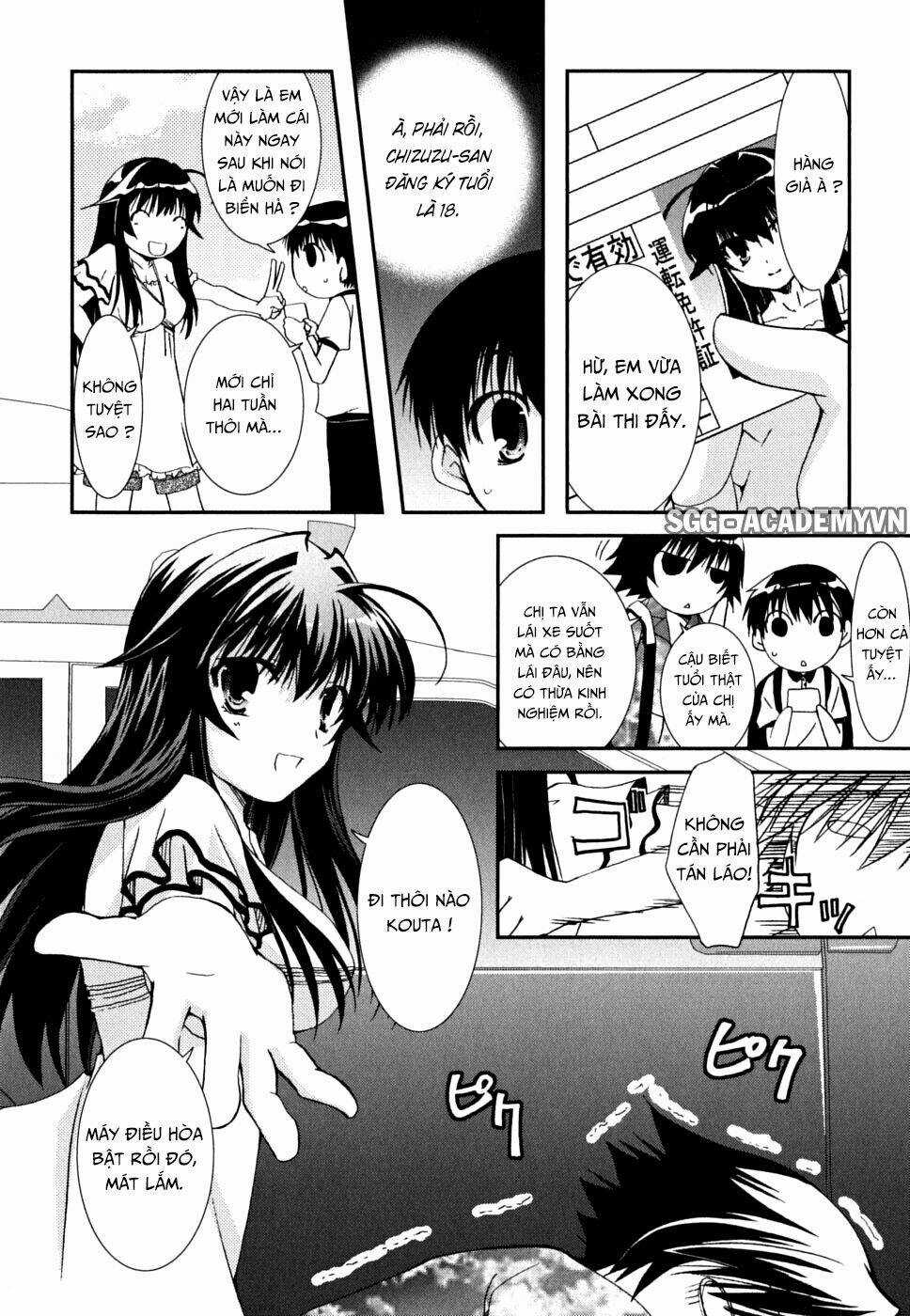 Kanokon Chapter 35 trang 24