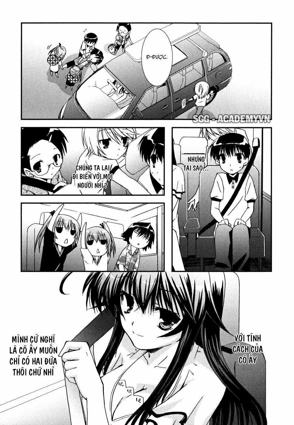 Kanokon Chapter 35 trang 25