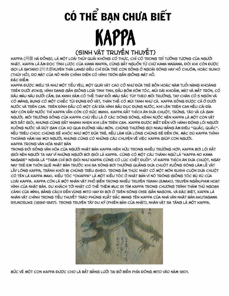 Kanokon Chapter 35 trang 28