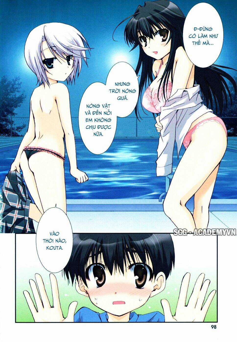 Kanokon Chapter 35 trang 4