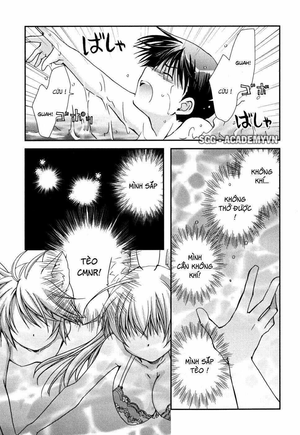 Kanokon Chapter 35 trang 7