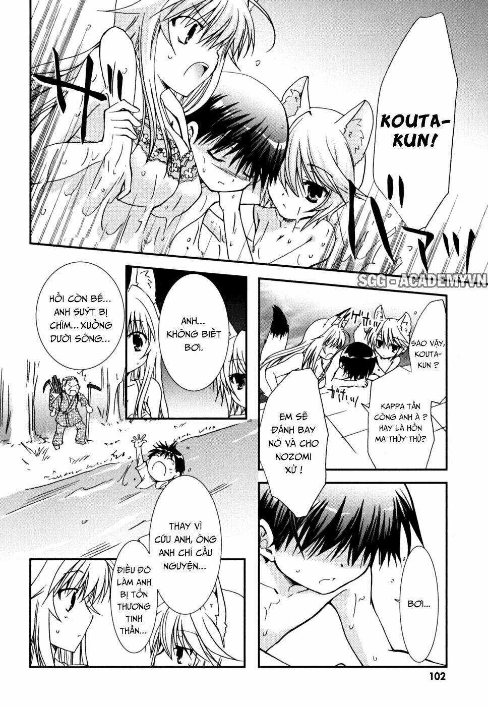 Kanokon Chapter 35 trang 8