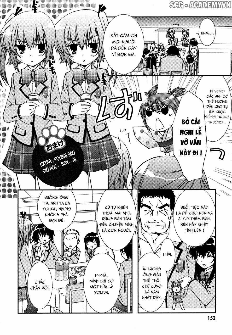 Kanokon Chapter 36.5 trang 2