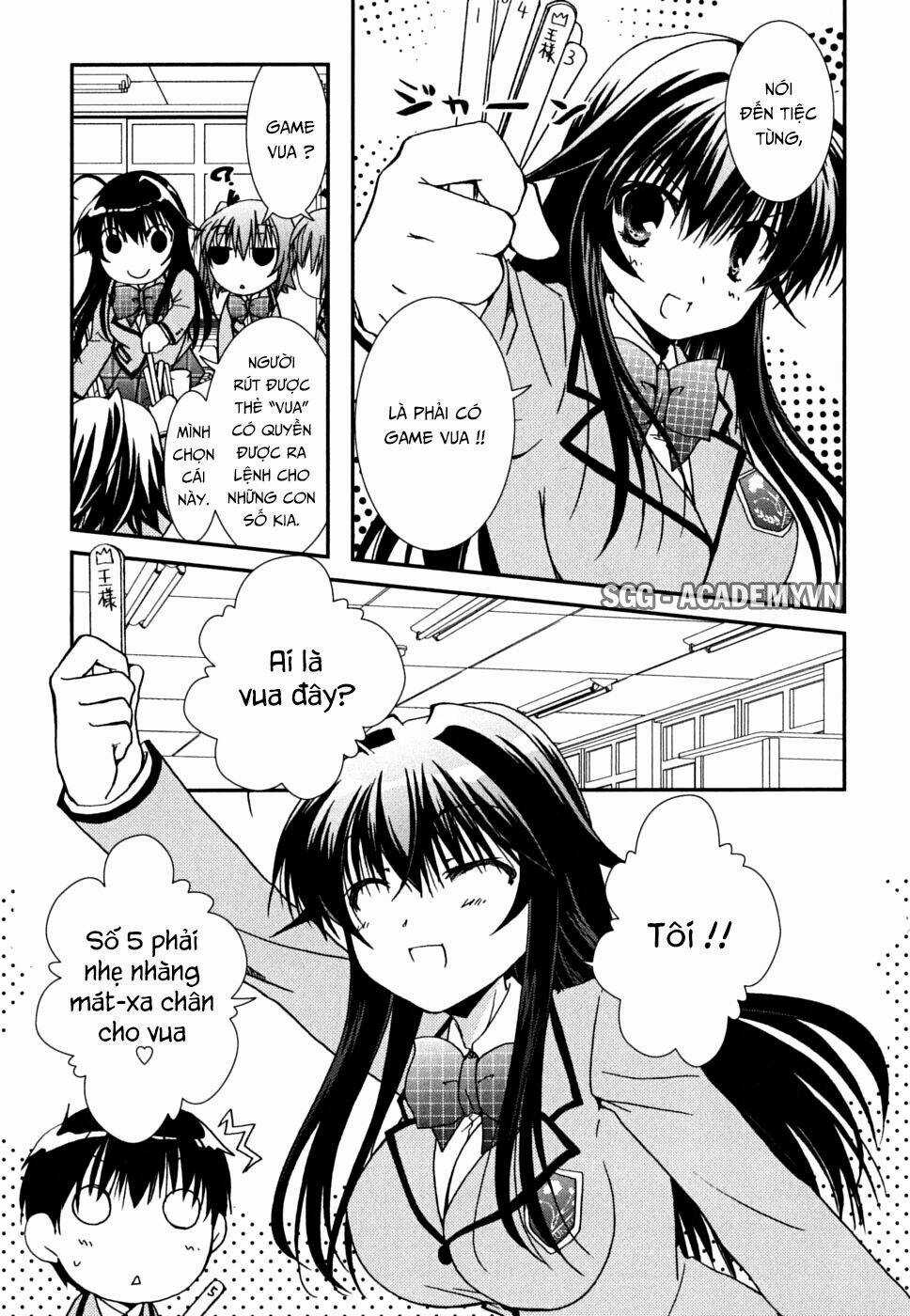 Kanokon Chapter 36.5 trang 3