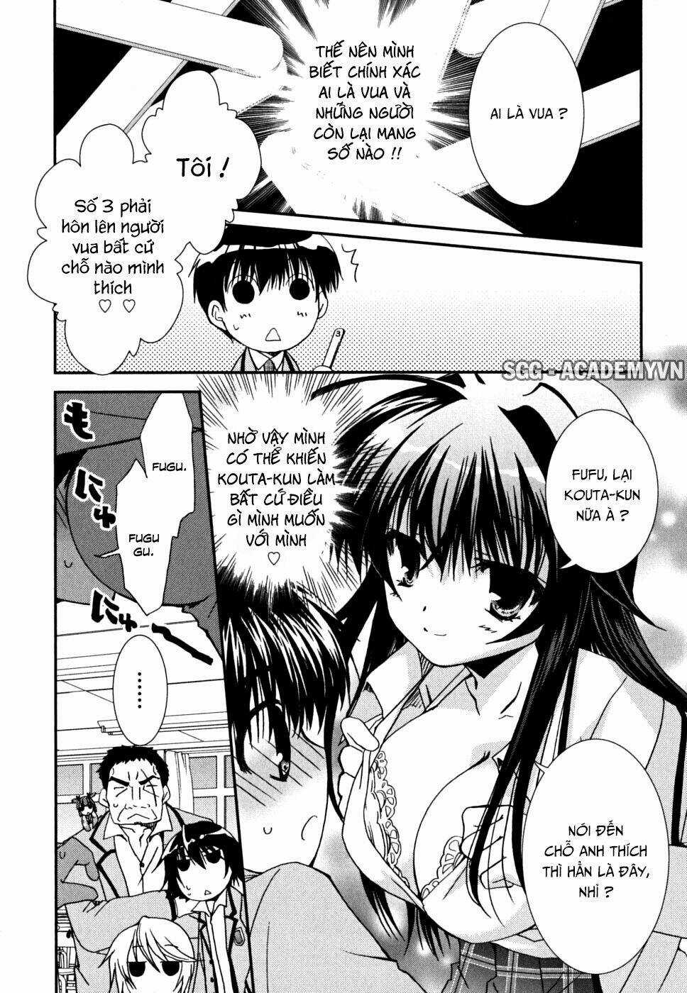 Kanokon Chapter 36.5 trang 5