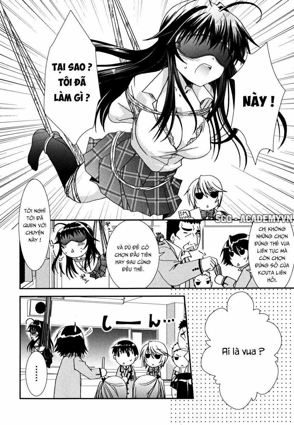 Kanokon Chapter 36.5 trang 6