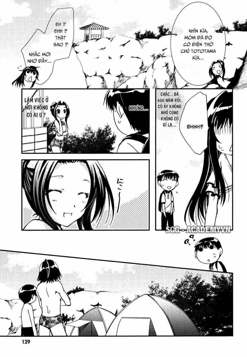 Kanokon Chapter 36 trang 10