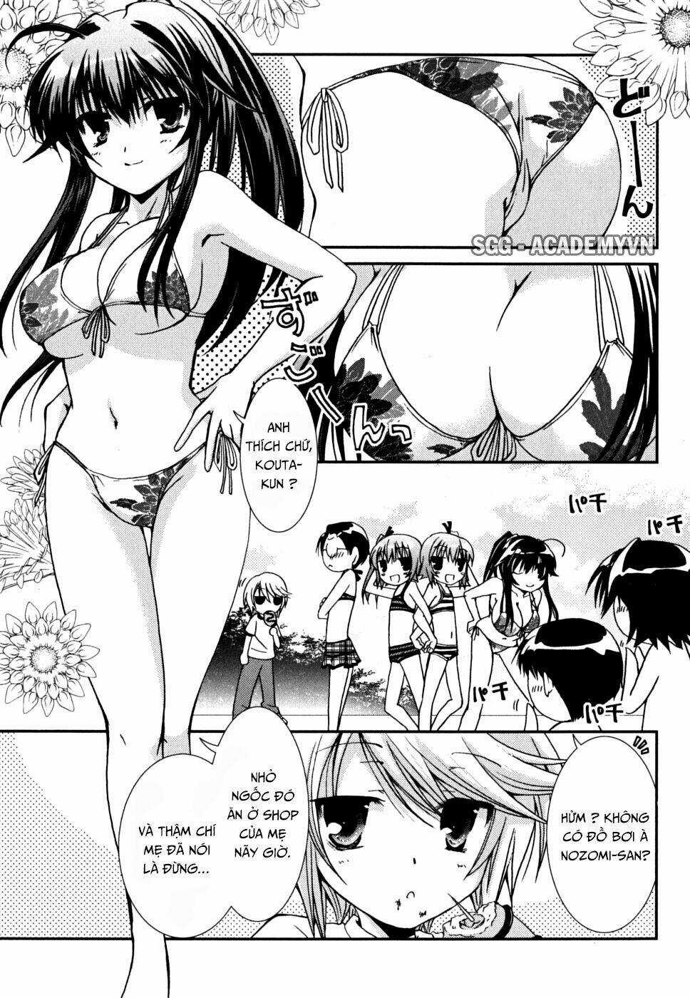 Kanokon Chapter 36 trang 12