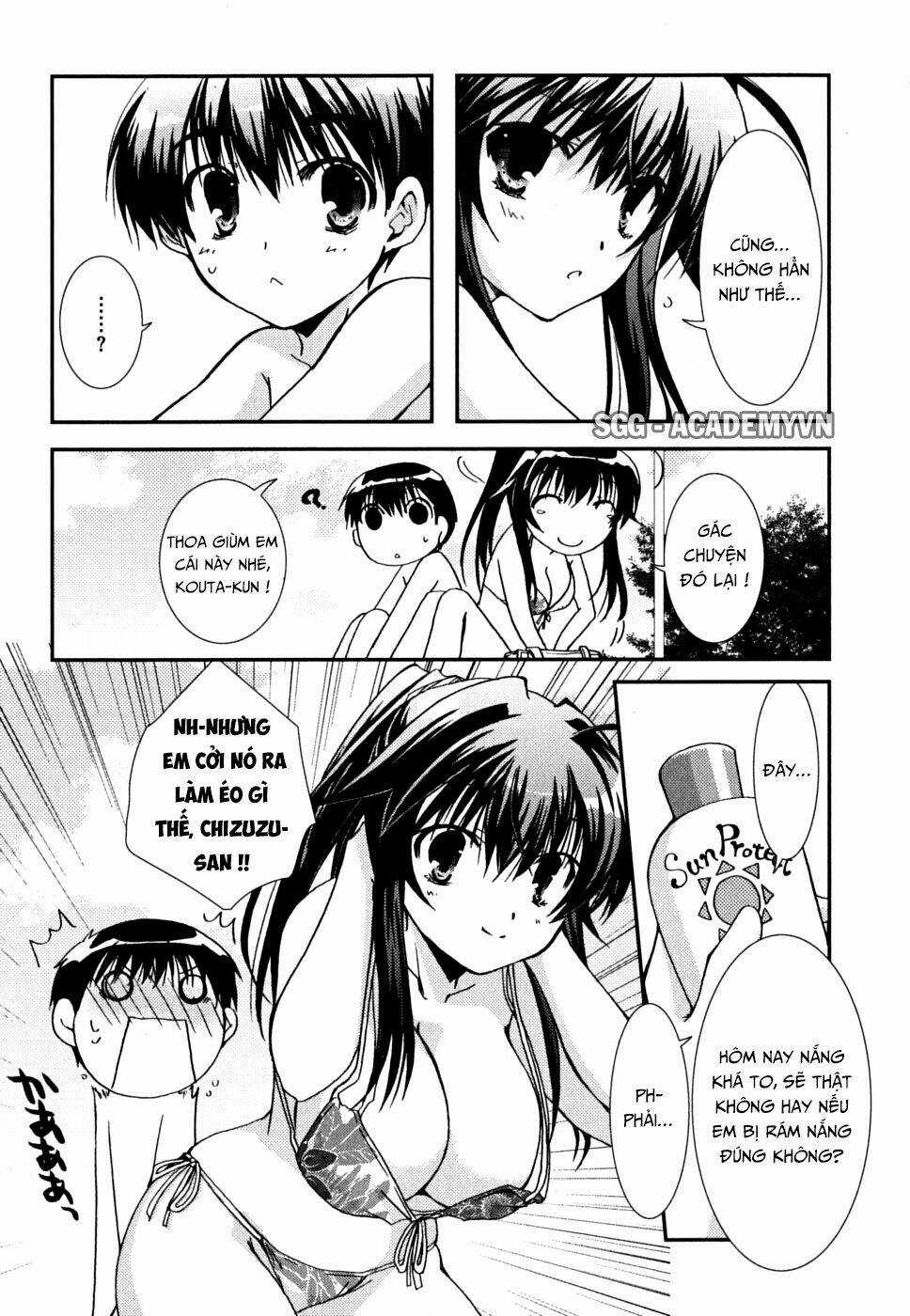 Kanokon Chapter 36 trang 17