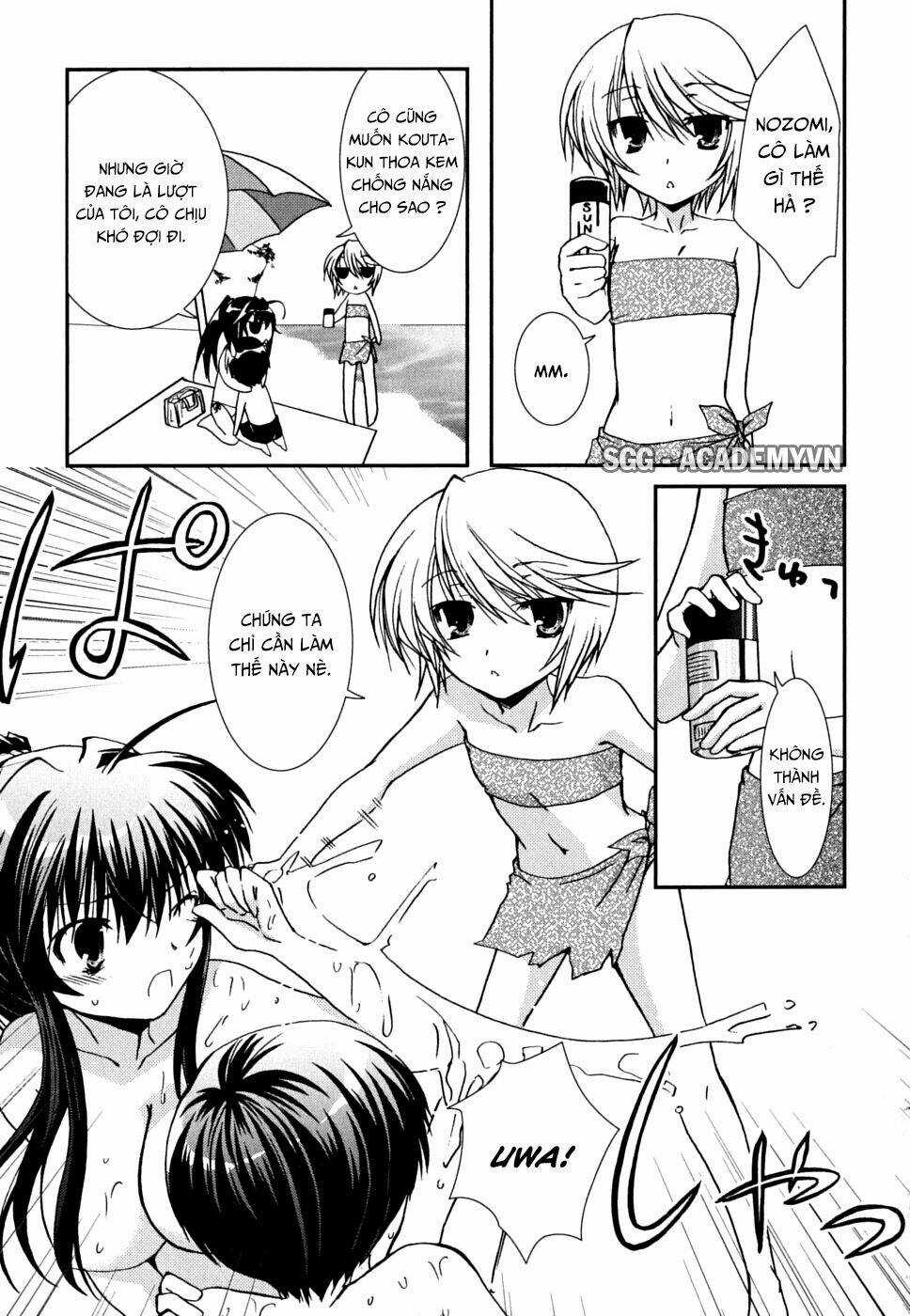 Kanokon Chapter 36 trang 20