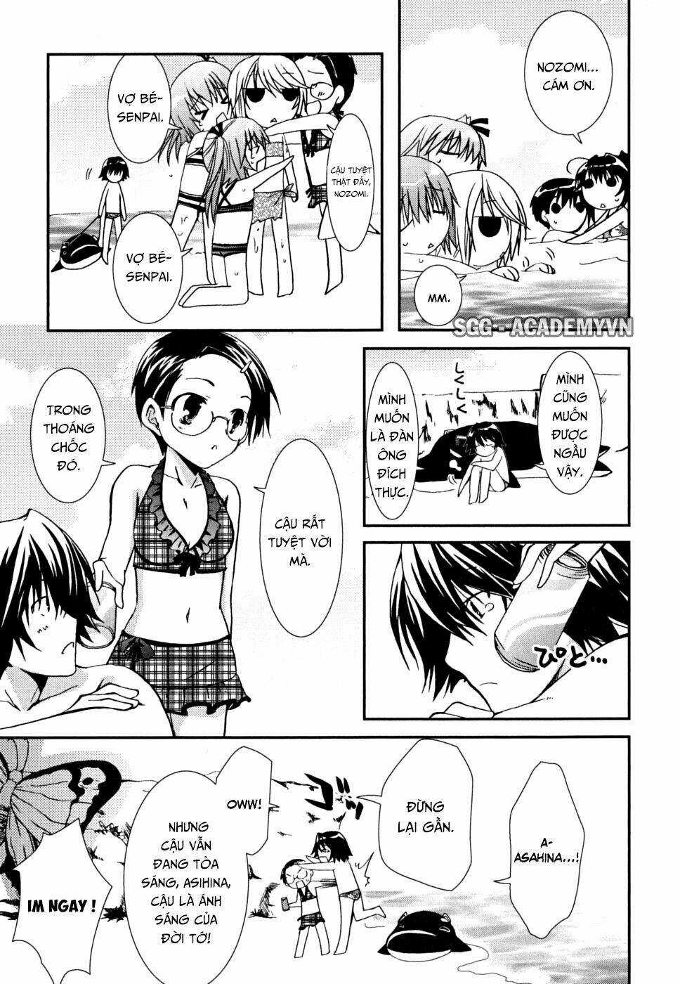 Kanokon Chapter 36 trang 30