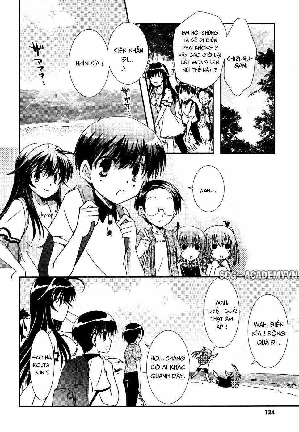 Kanokon Chapter 36 trang 5