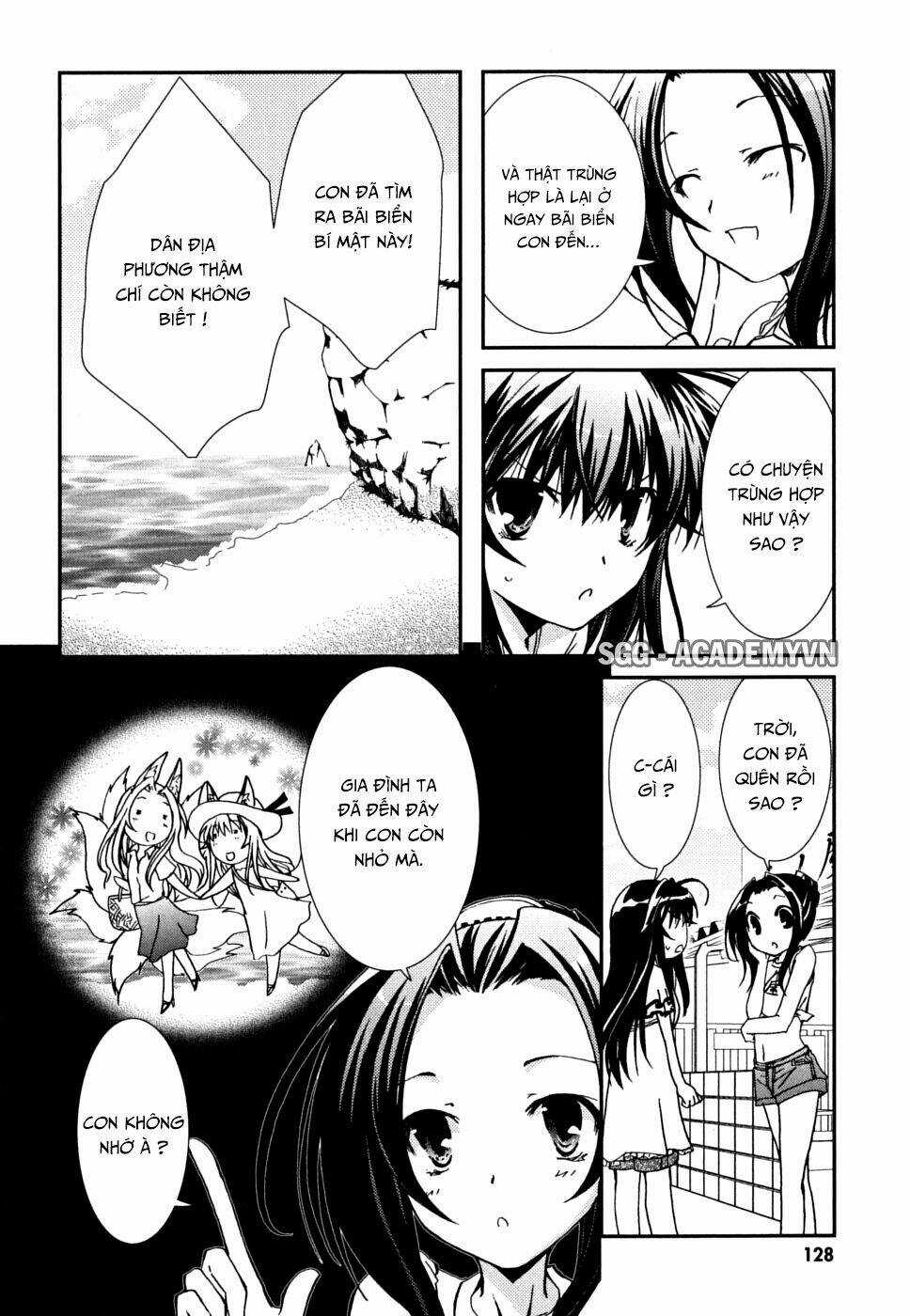 Kanokon Chapter 36 trang 9