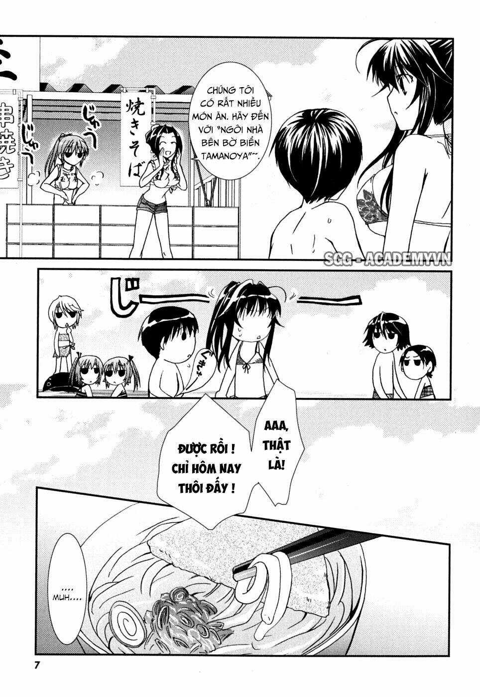 Kanokon Chapter 37 trang 10