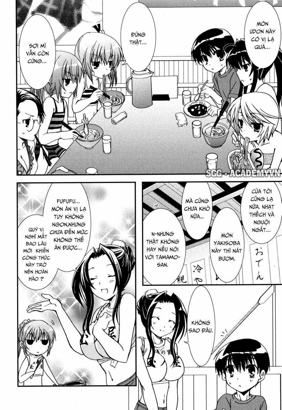 Kanokon Chapter 37 trang 11