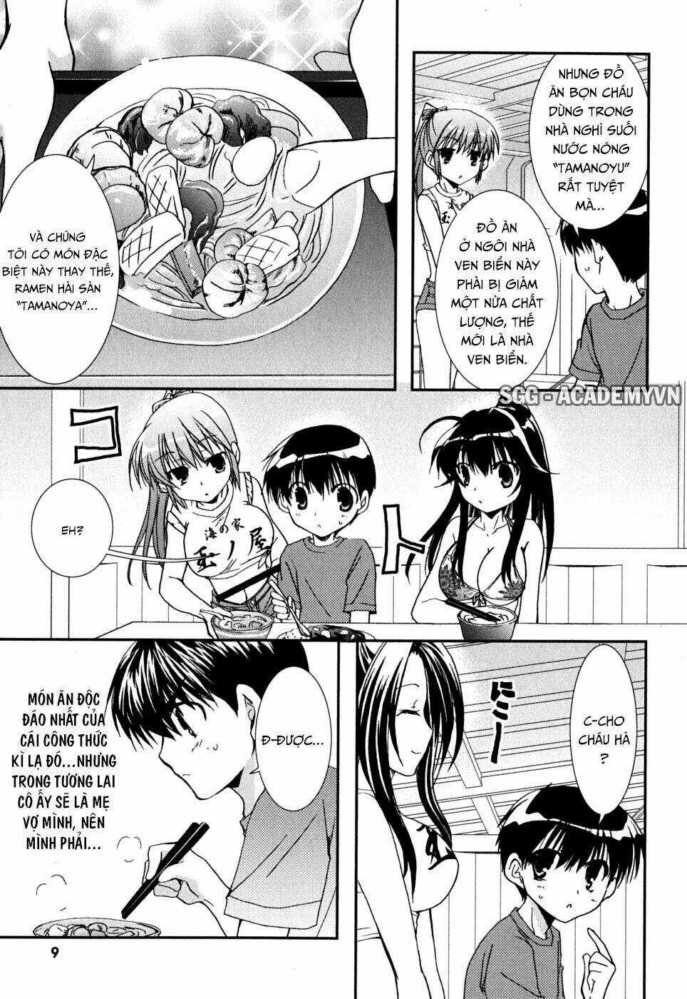 Kanokon Chapter 37 trang 12