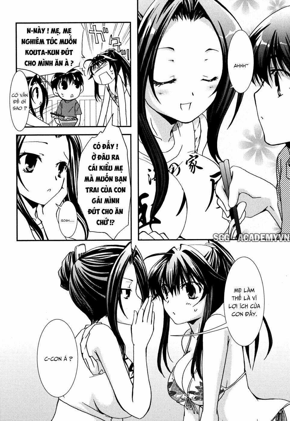 Kanokon Chapter 37 trang 13