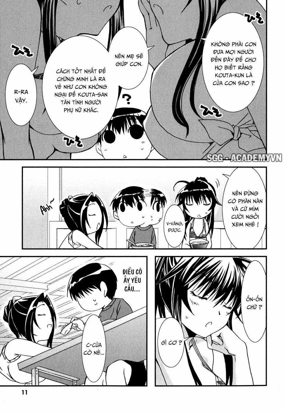 Kanokon Chapter 37 trang 14